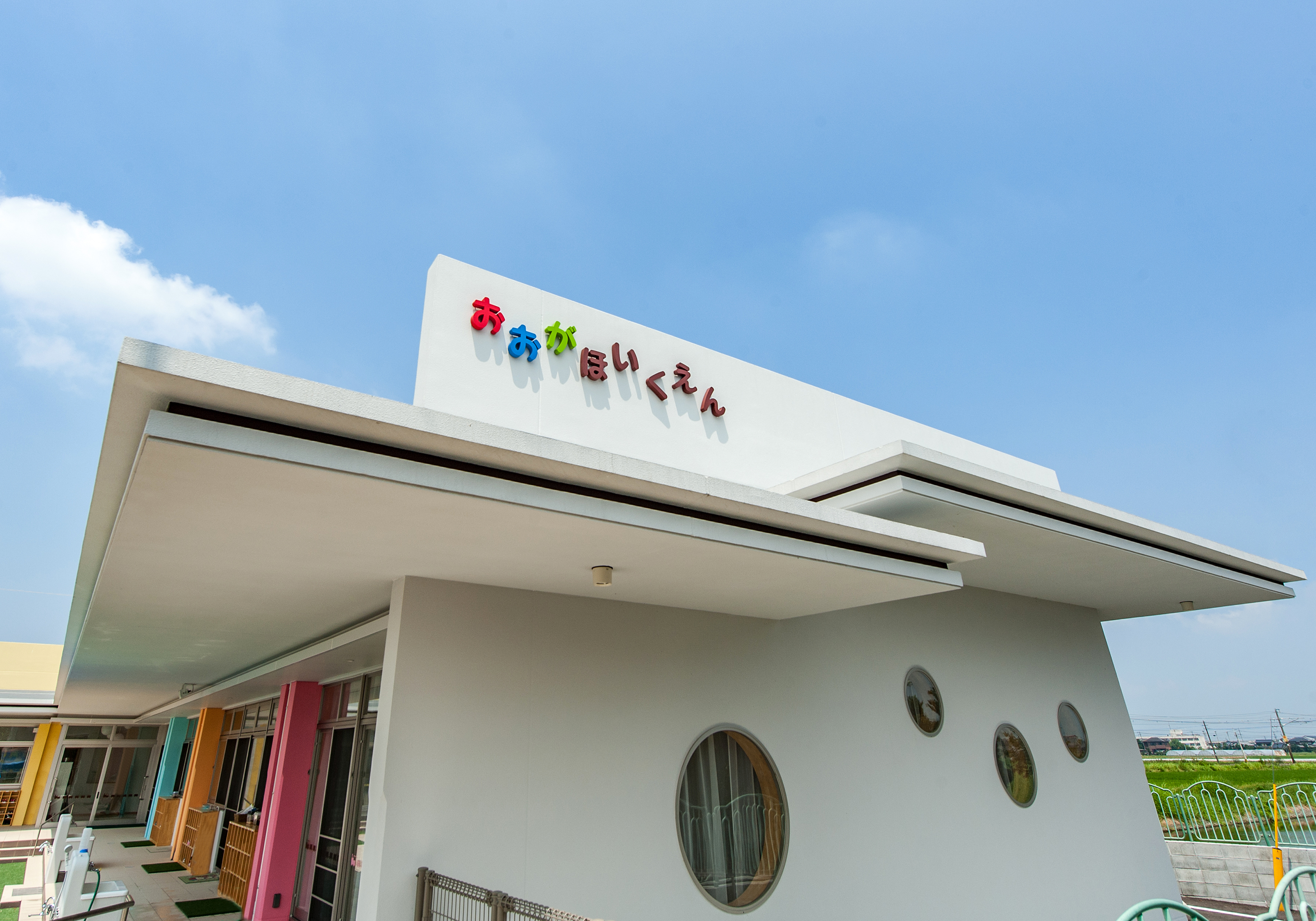 保育園（みやま市内）