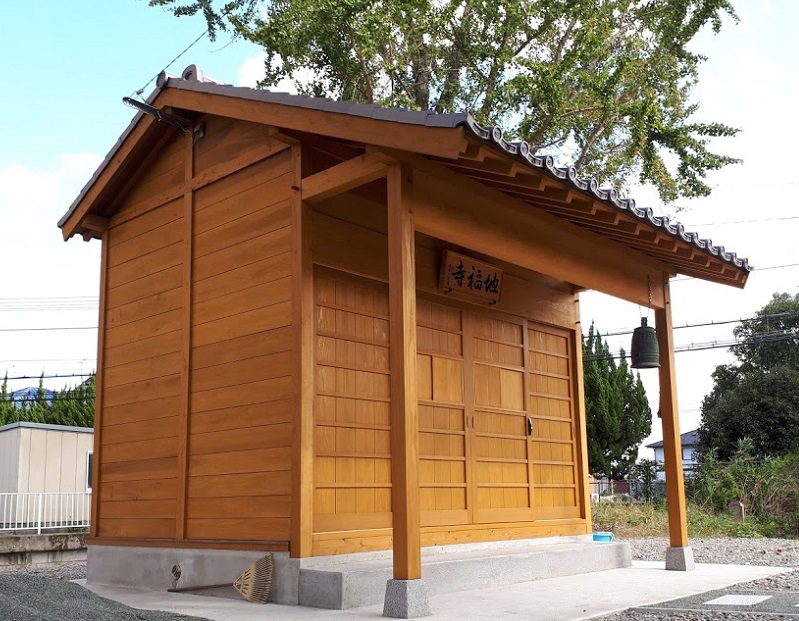地福寺改築工事