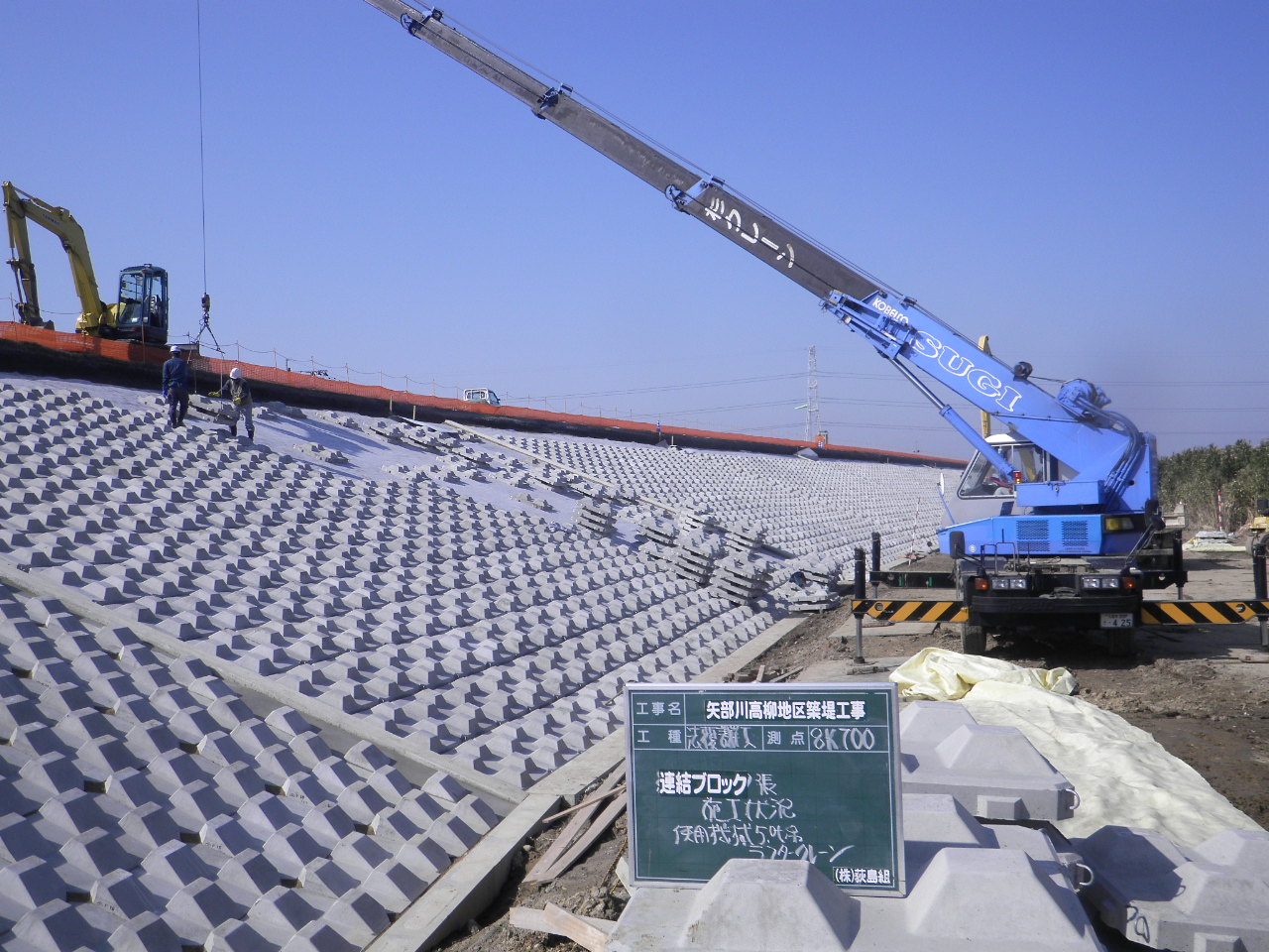 矢部川高柳地区築堤工事（みやま市）