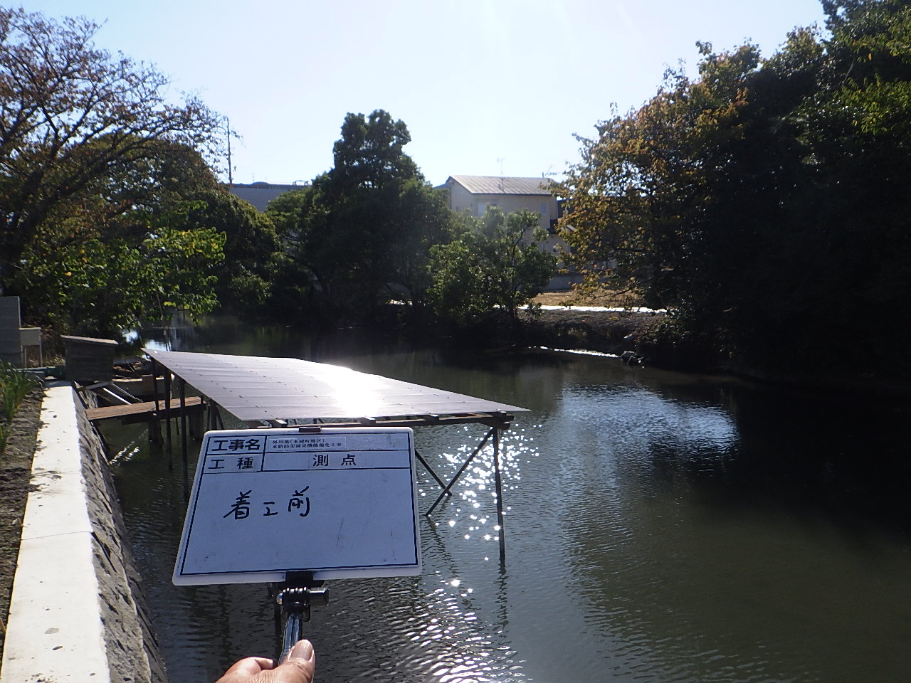 柳川市内水路護岸工事
