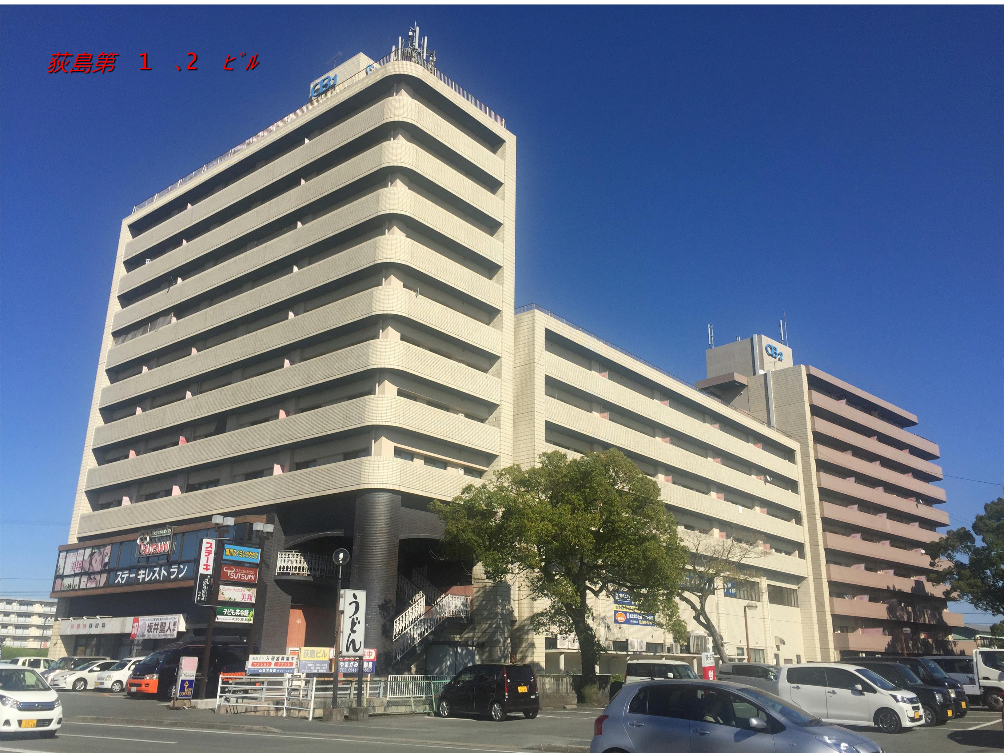免震・耐震・制震技術