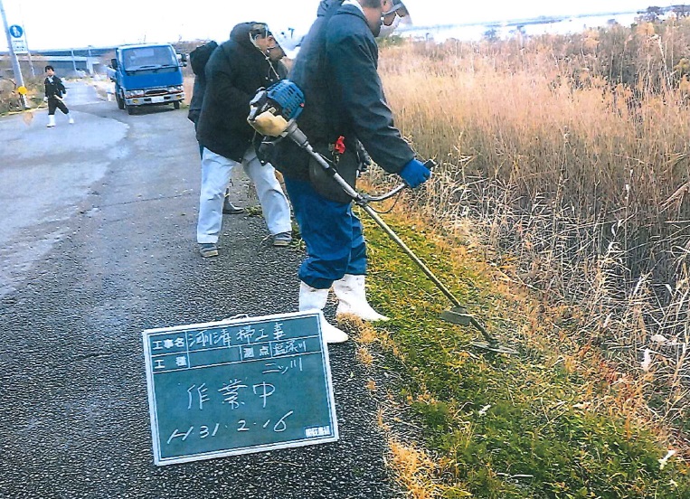 image74
